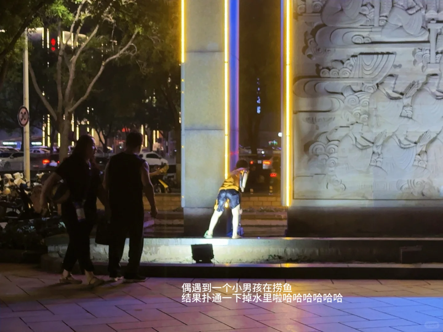 研0女大人民公园之广场vlog