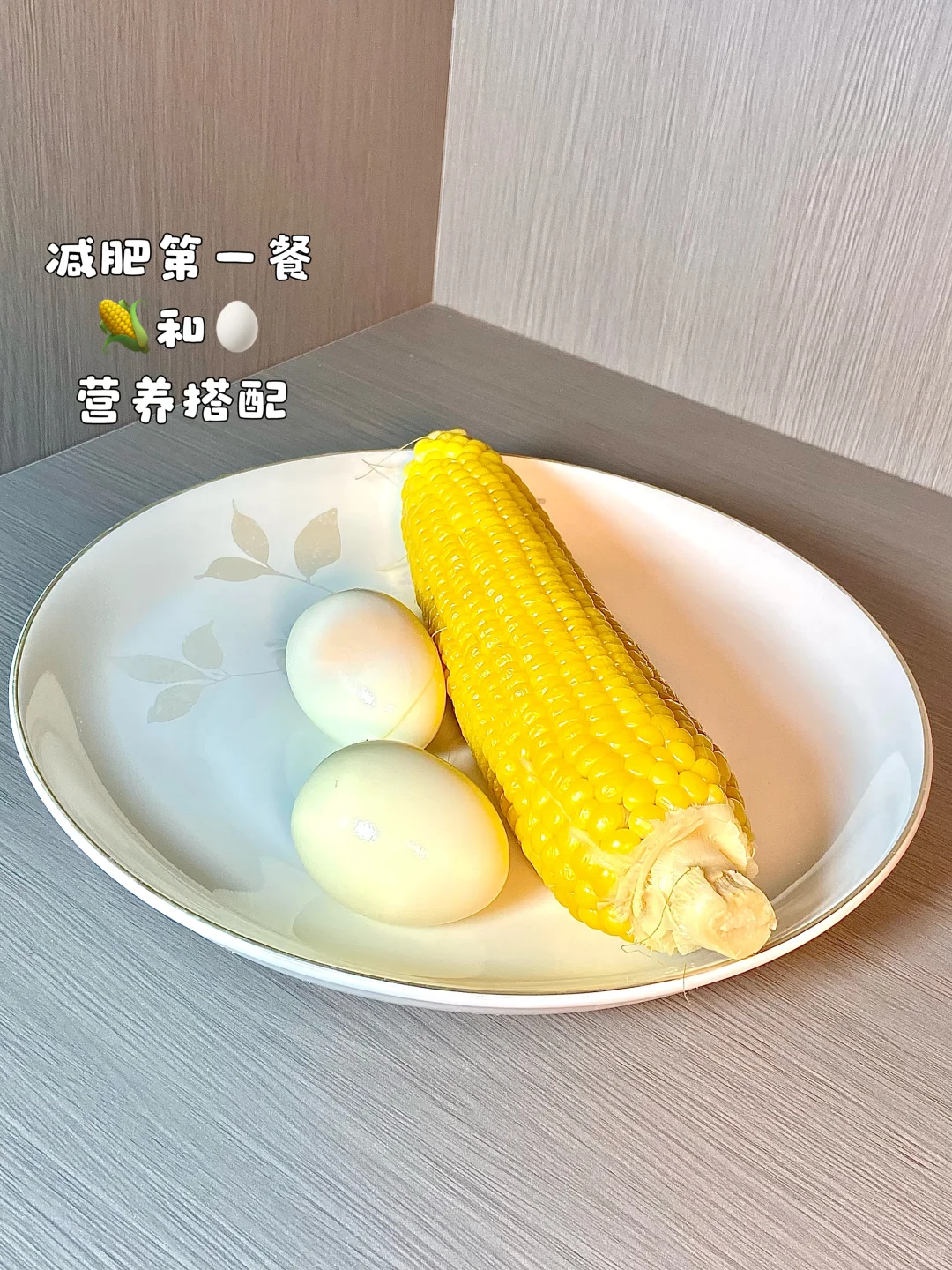 外貌焦虑 醉严重的那段日子，我与自己和解了