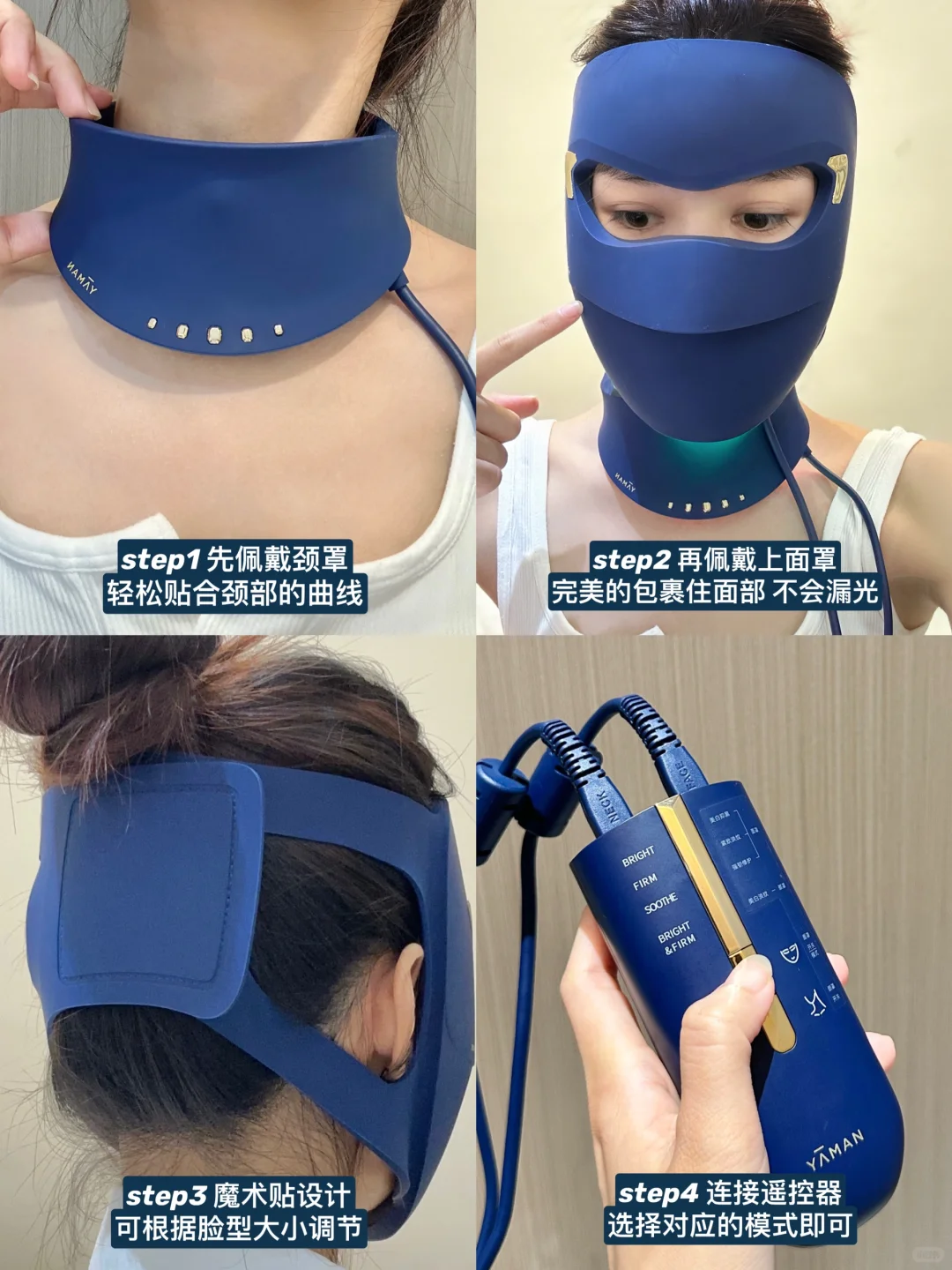 30+美白？抗老？看这篇让你护肤不走弯路！