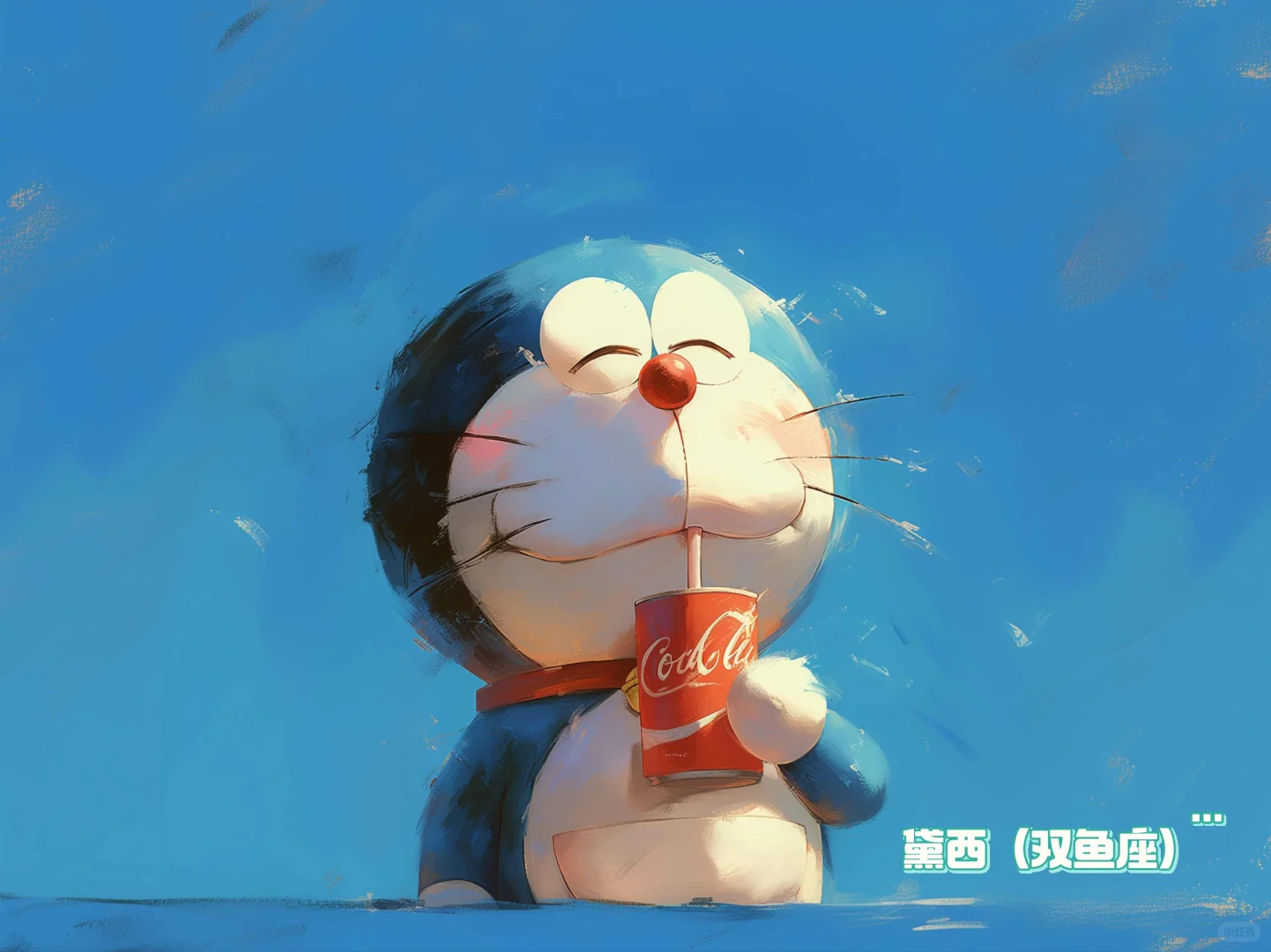 平板不同风格壁纸（禁止二次🚫转发）