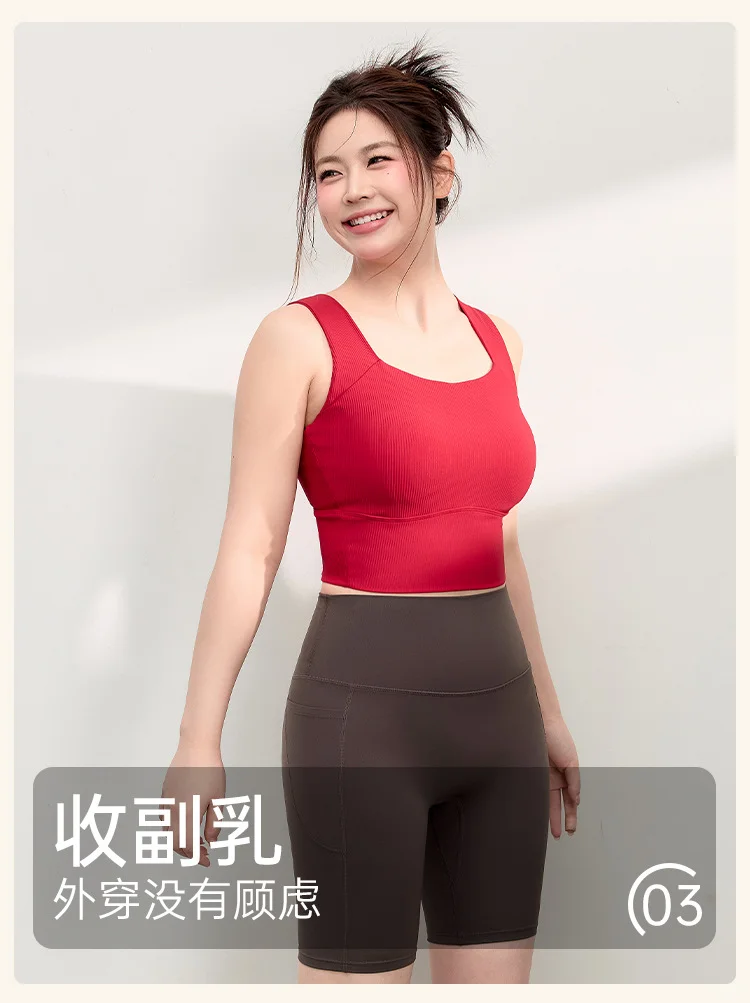 微胖大胸居家运动｜这件内衣舒服到不想脱！