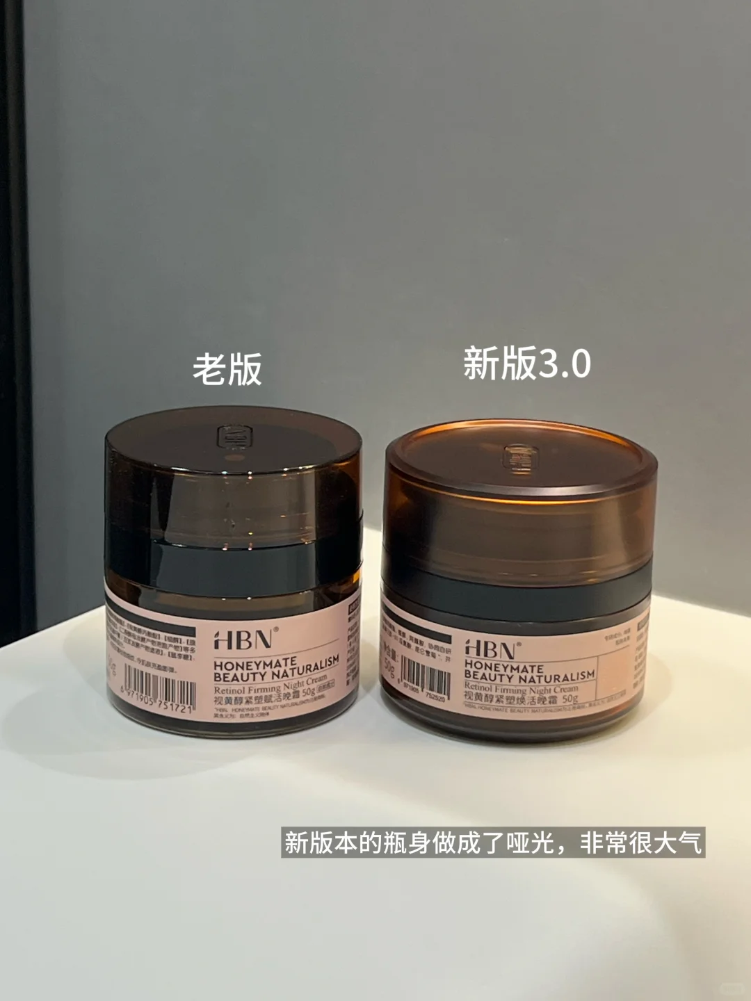 最有杀伤力的一次升级...真赶上做热玛吉了