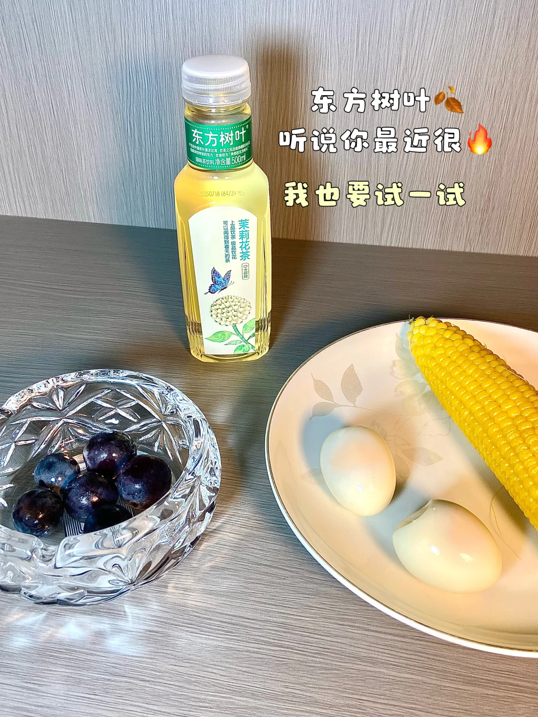 外貌焦虑 醉严重的那段日子，我与自己和解了