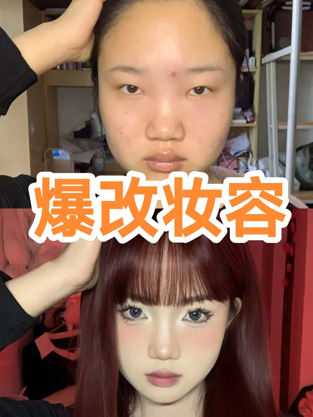宽眼距塌鼻梁但超美
