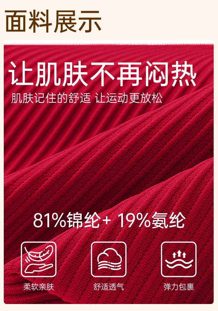 微胖大胸居家运动｜这件内衣舒服到不想脱！