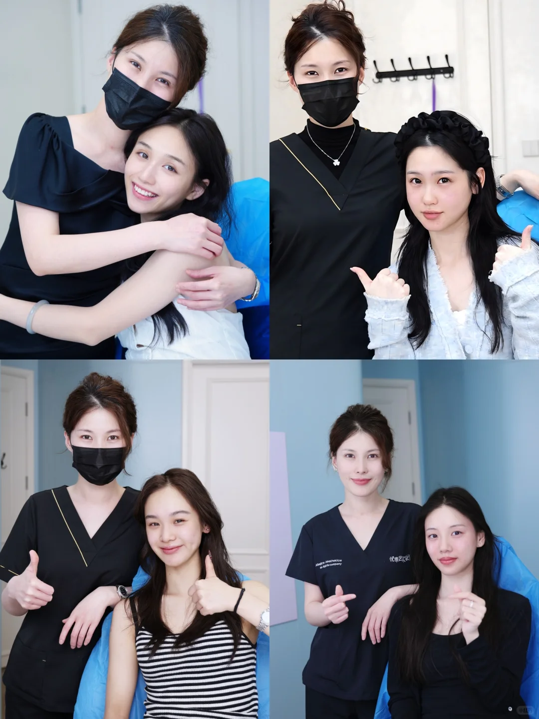 🔥北上广浙美女都找她捏脸！颜值即高审美！