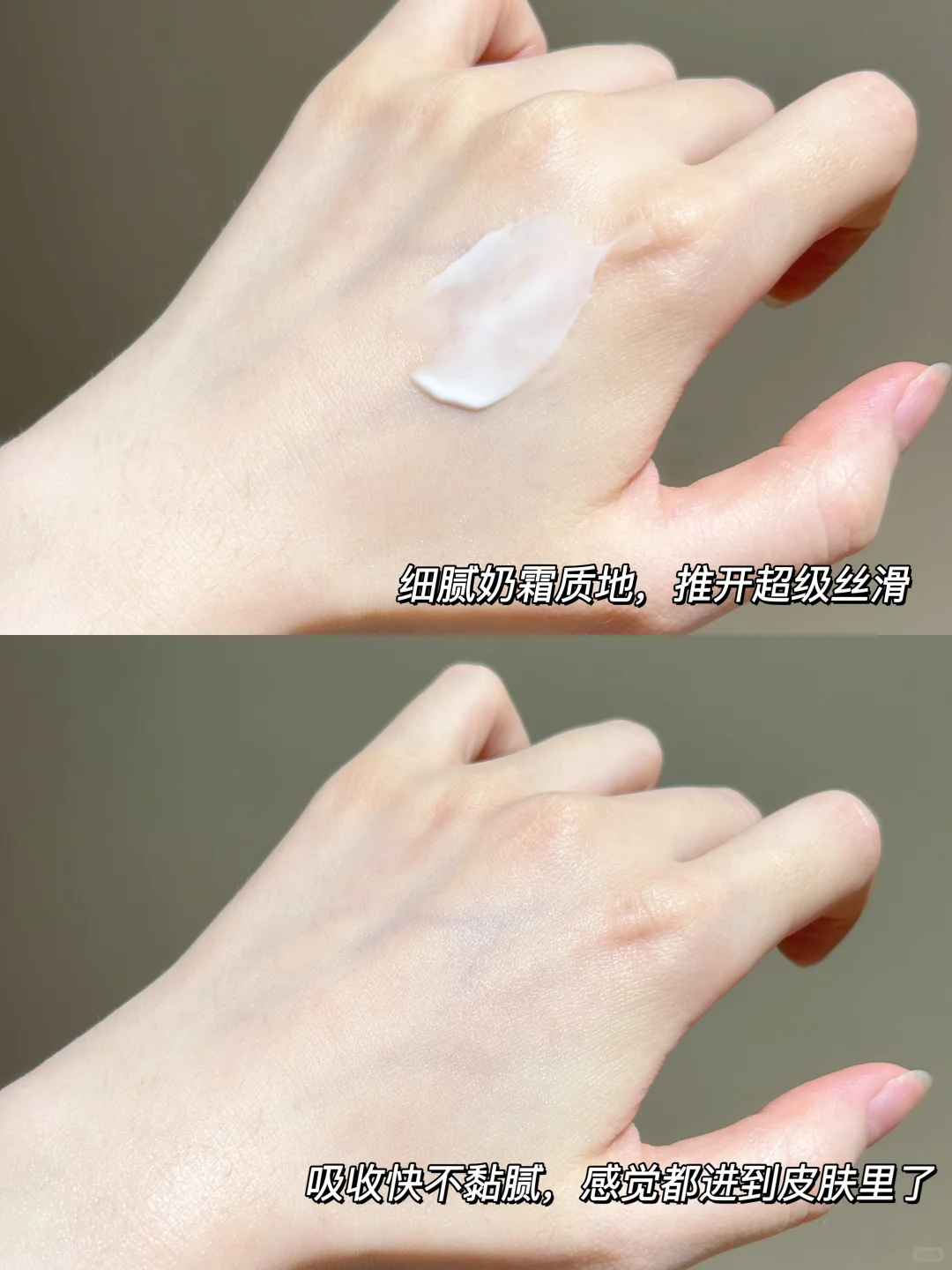 熬夜脸不垮了！真没做项目！