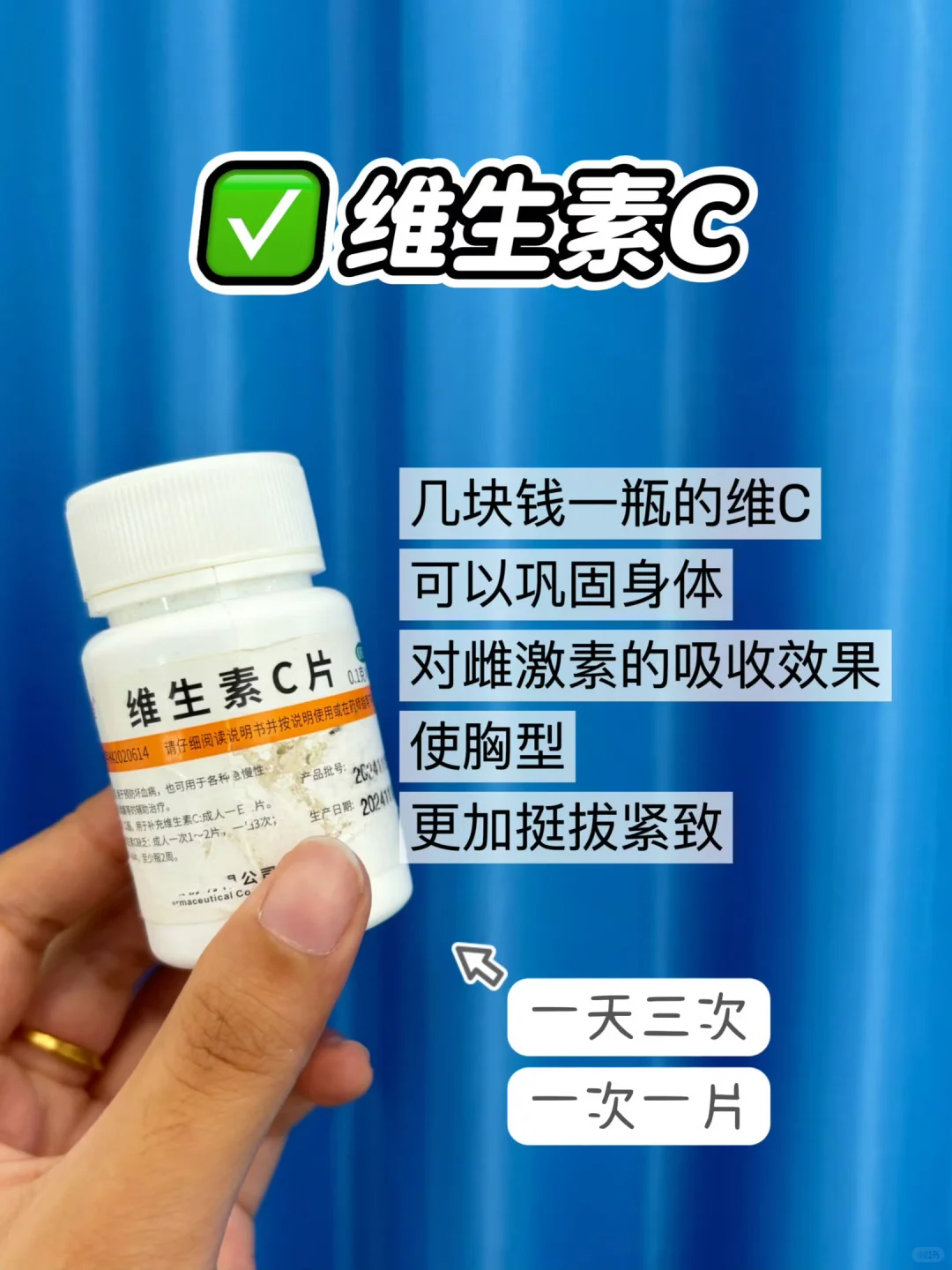 挂了乳腺外科，才知道胸小竟然不是天生的
