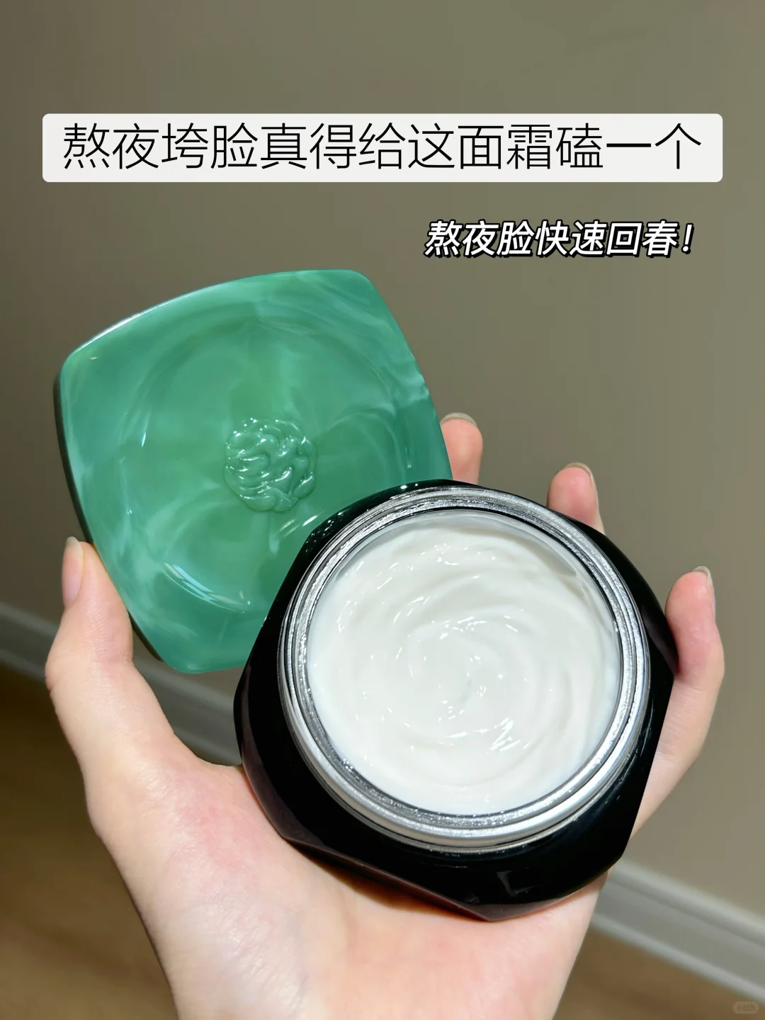 熬夜脸不垮了！真没做项目！