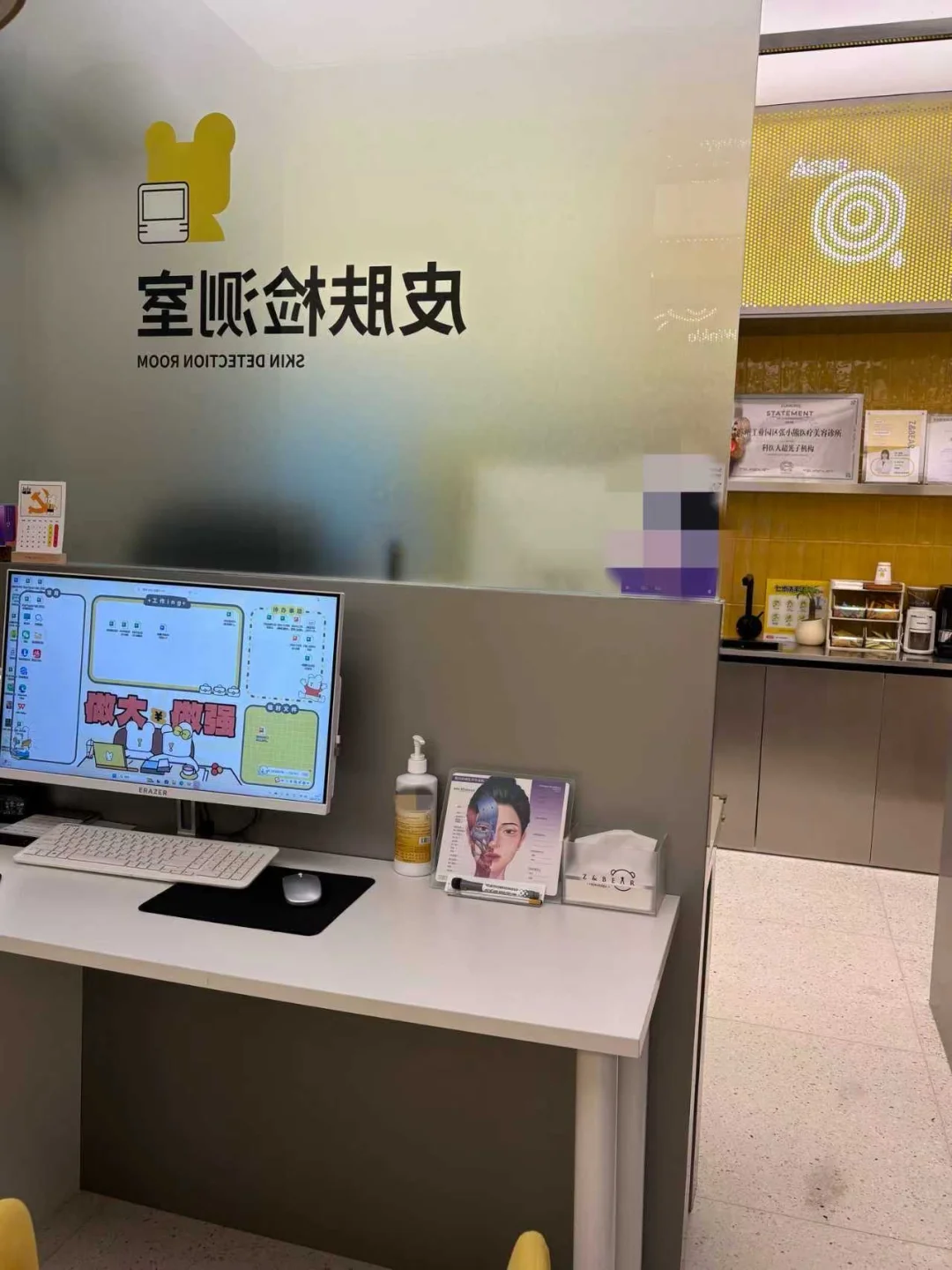 想要拥有好皮肤，可以试试这样做🍥