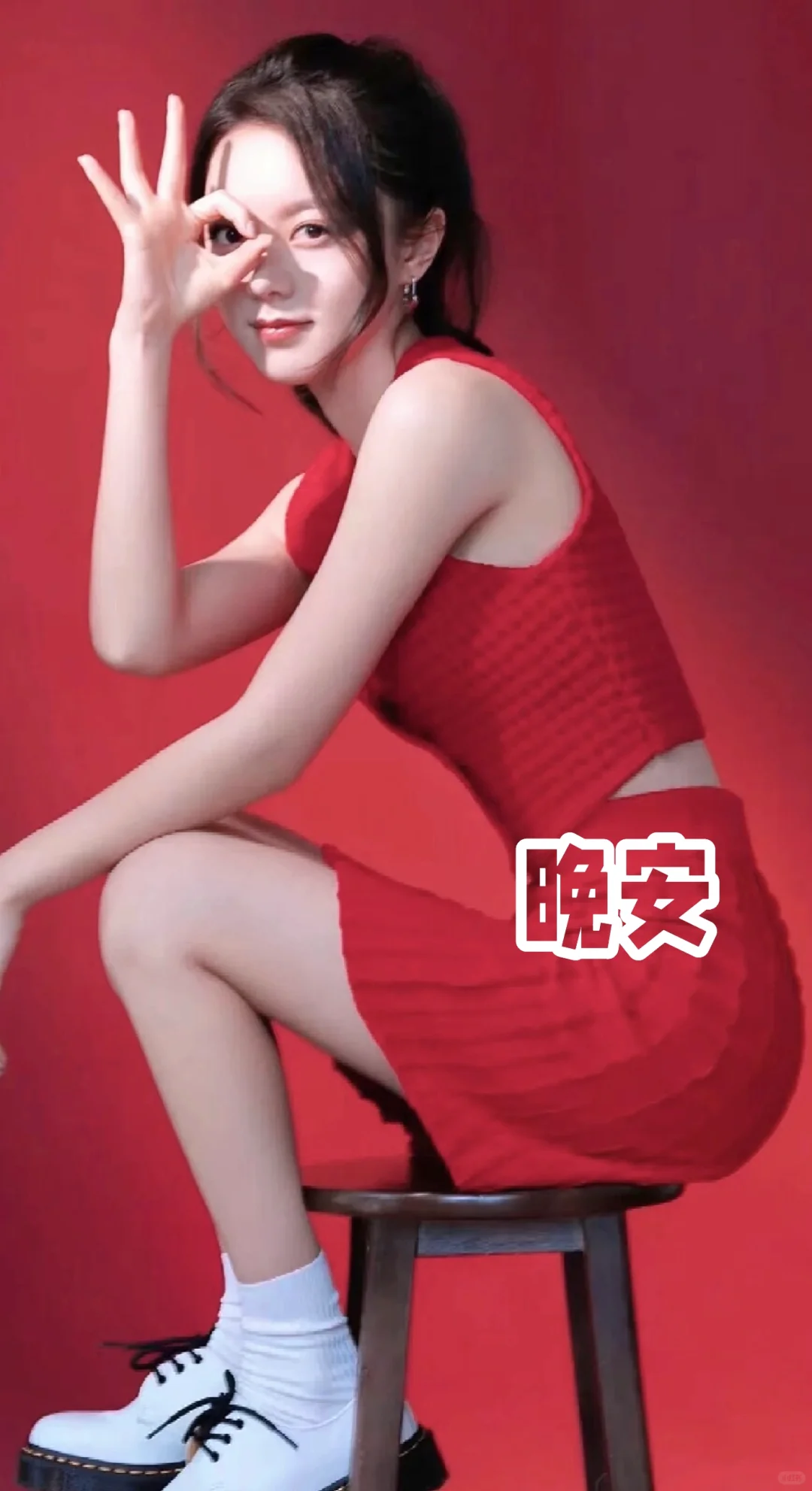红色少女心❤️