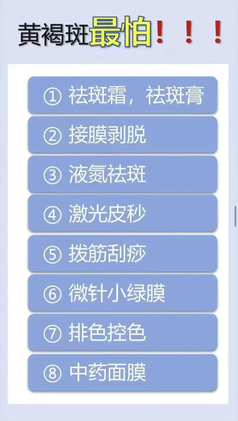 42岁，终于可以不化妆出门了
