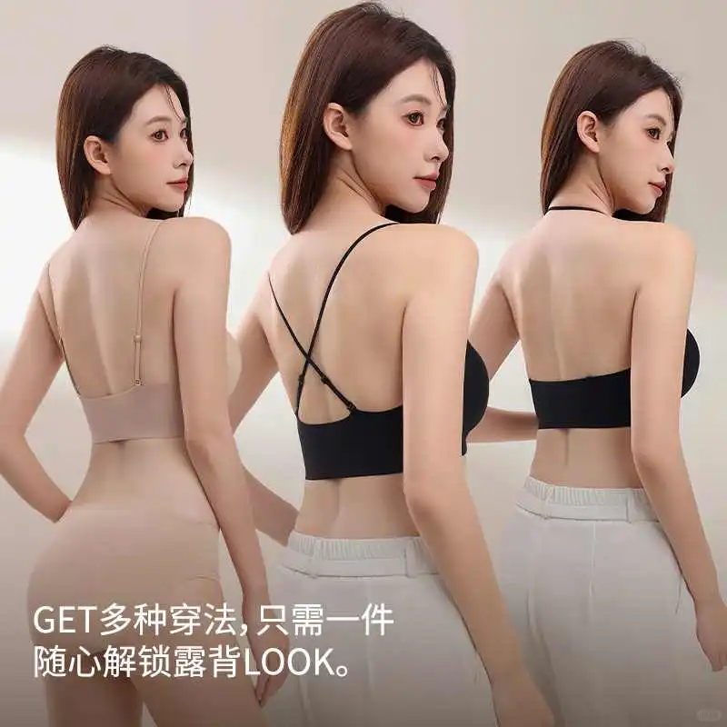美背细肩带内衣女小胸聚拢无痕前扣士文胸罩