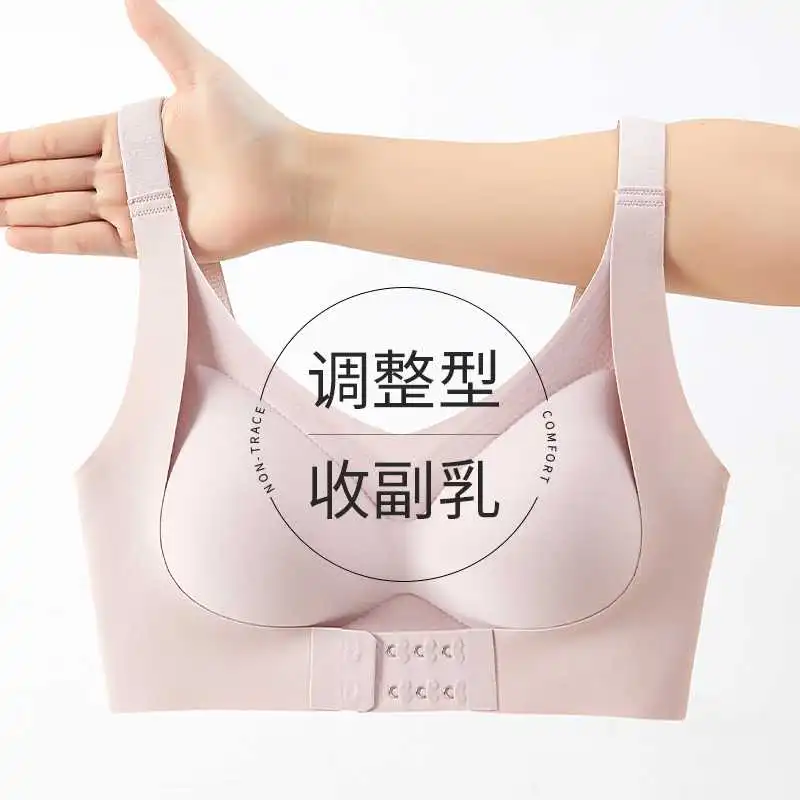 运动内衣女小胸聚拢防震跑步美背胸罩收副乳