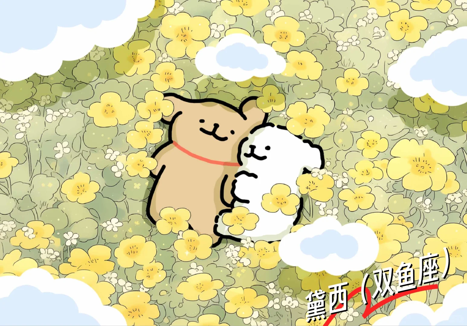 平板不同风格壁纸（禁止二次🚫转发）