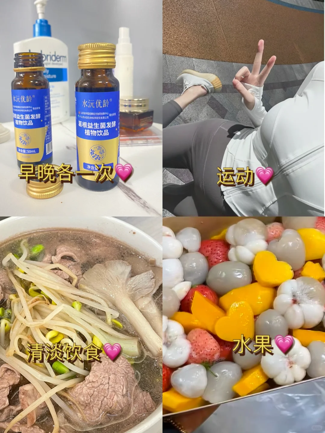 03女大 室友说我长了张上镜漂亮的脸🥰🥰