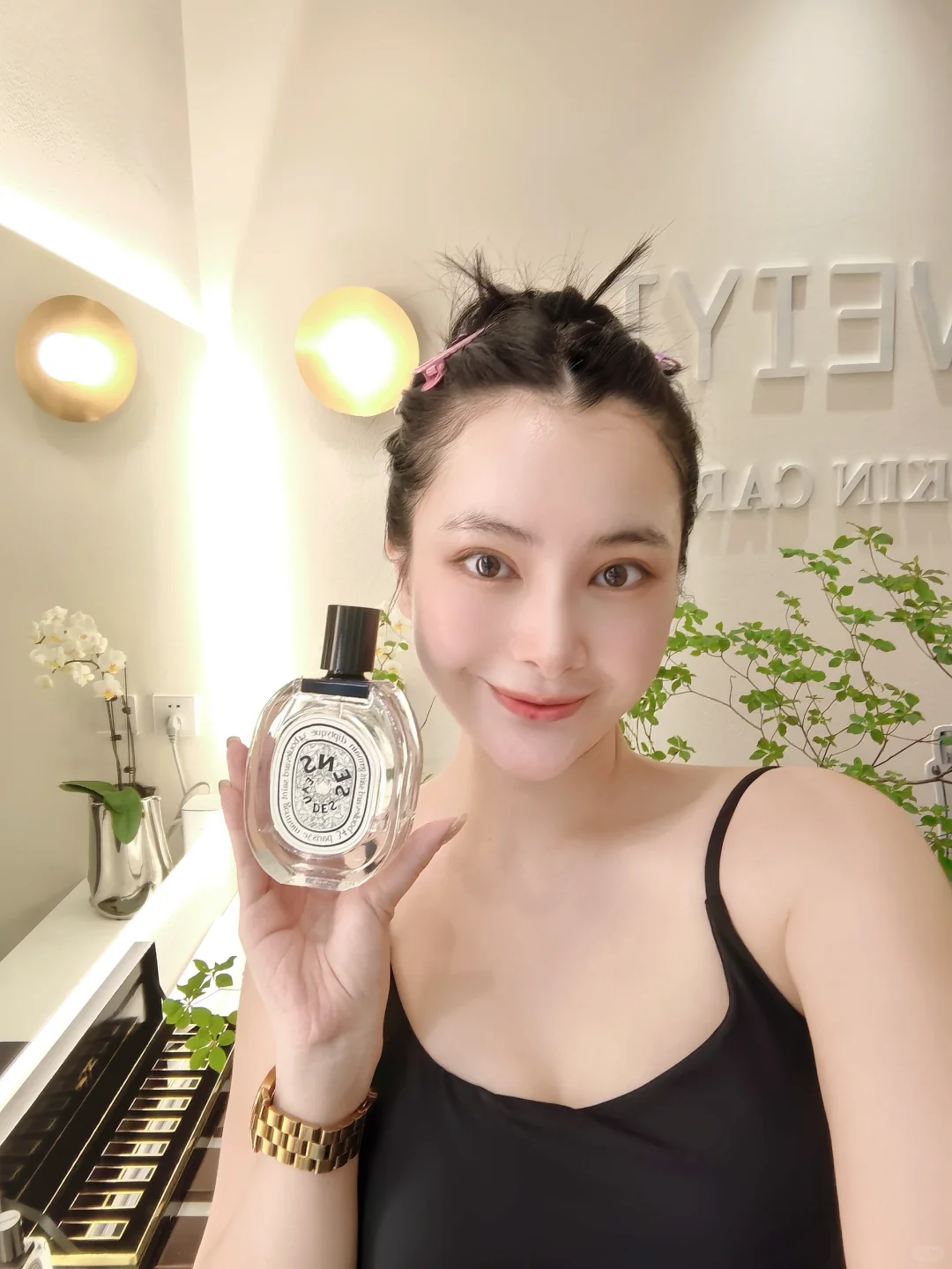美容的一天 | 变美的一天