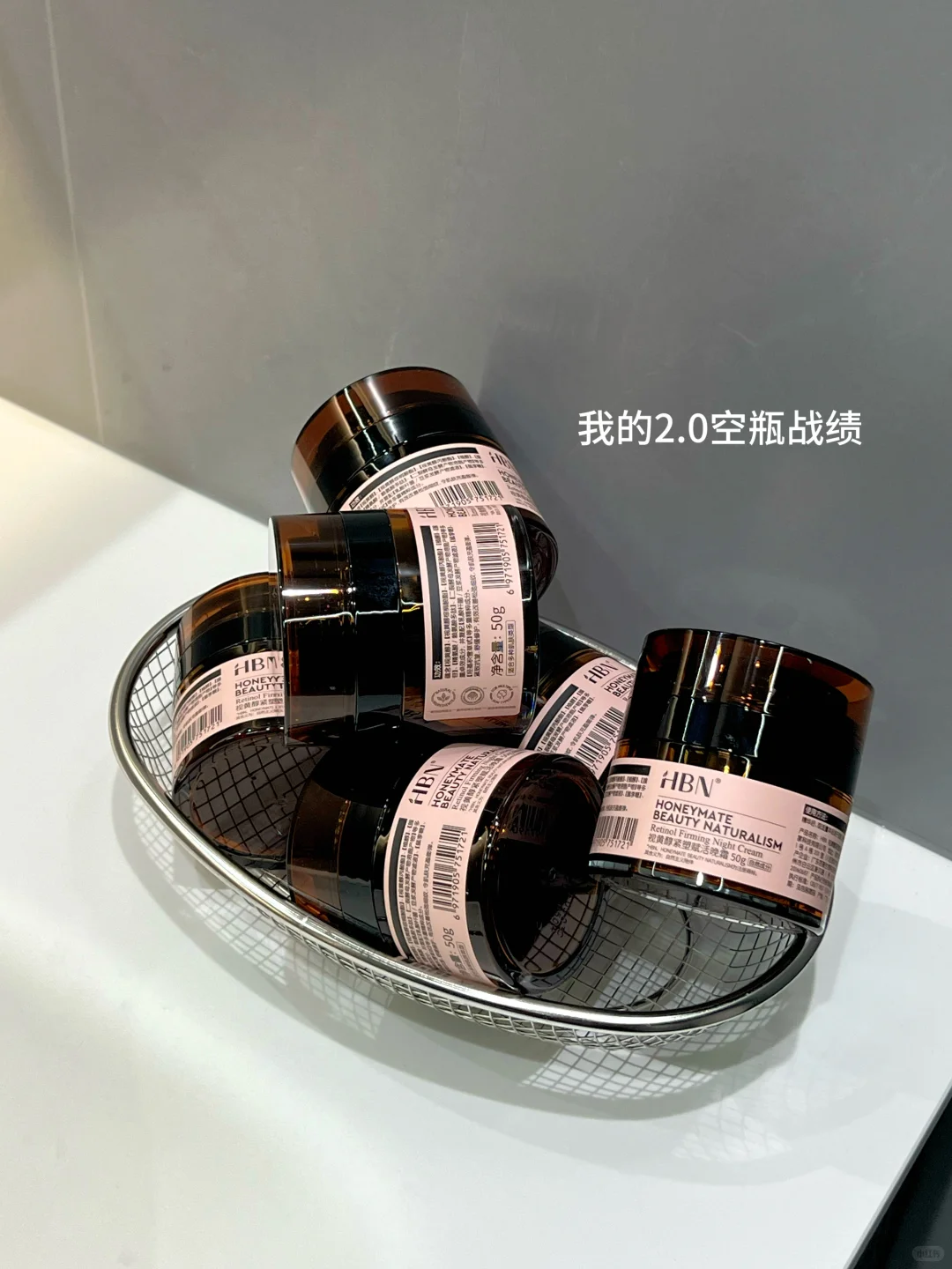 最有杀伤力的一次升级...真赶上做热玛吉了