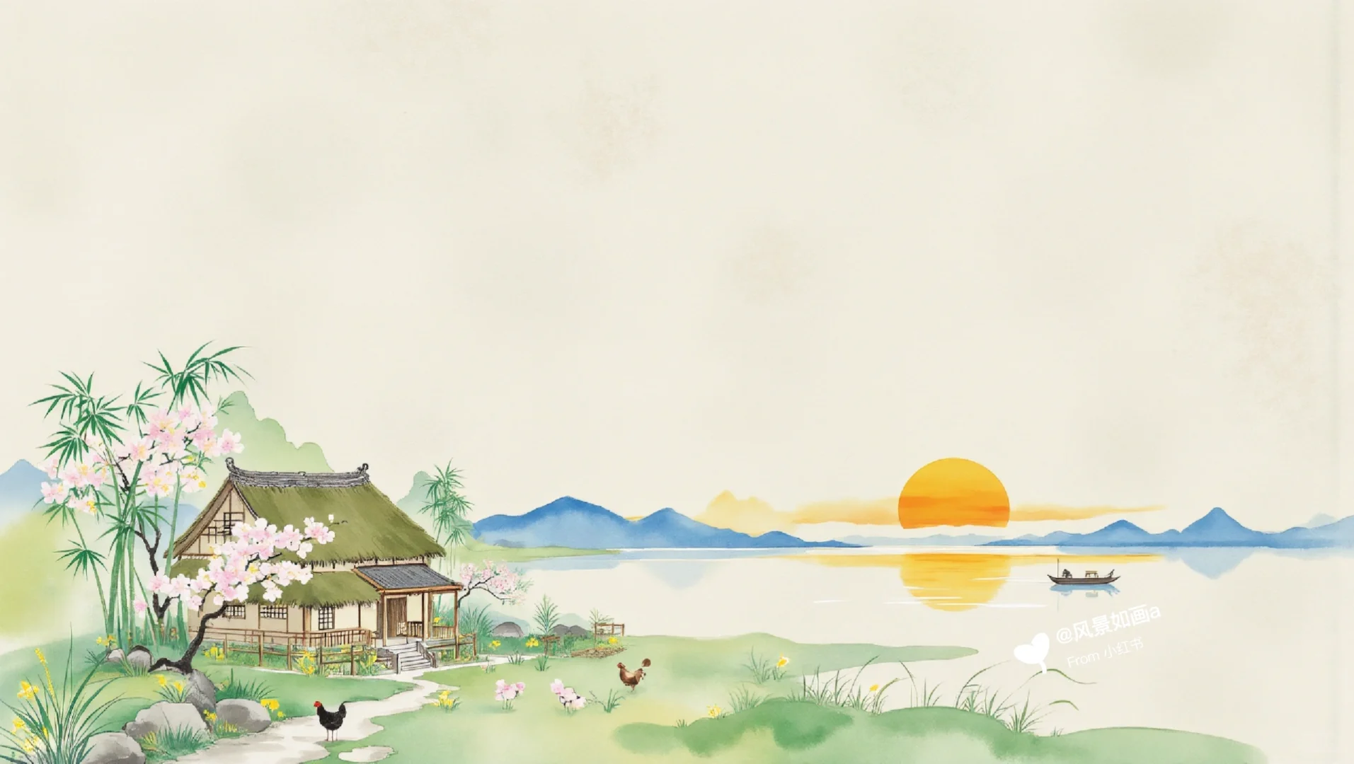 桃花源(横屏)