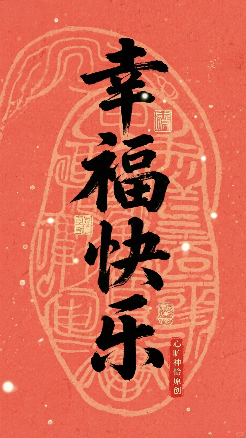 送你壁纸（越来越好）