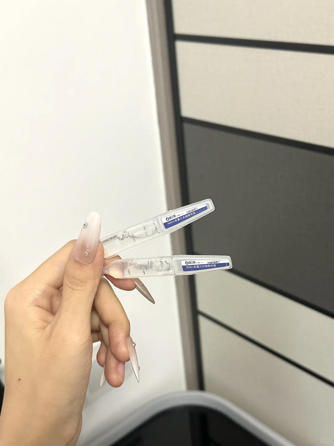 抗老、淡纹，这支次抛精华轻松搞定z
