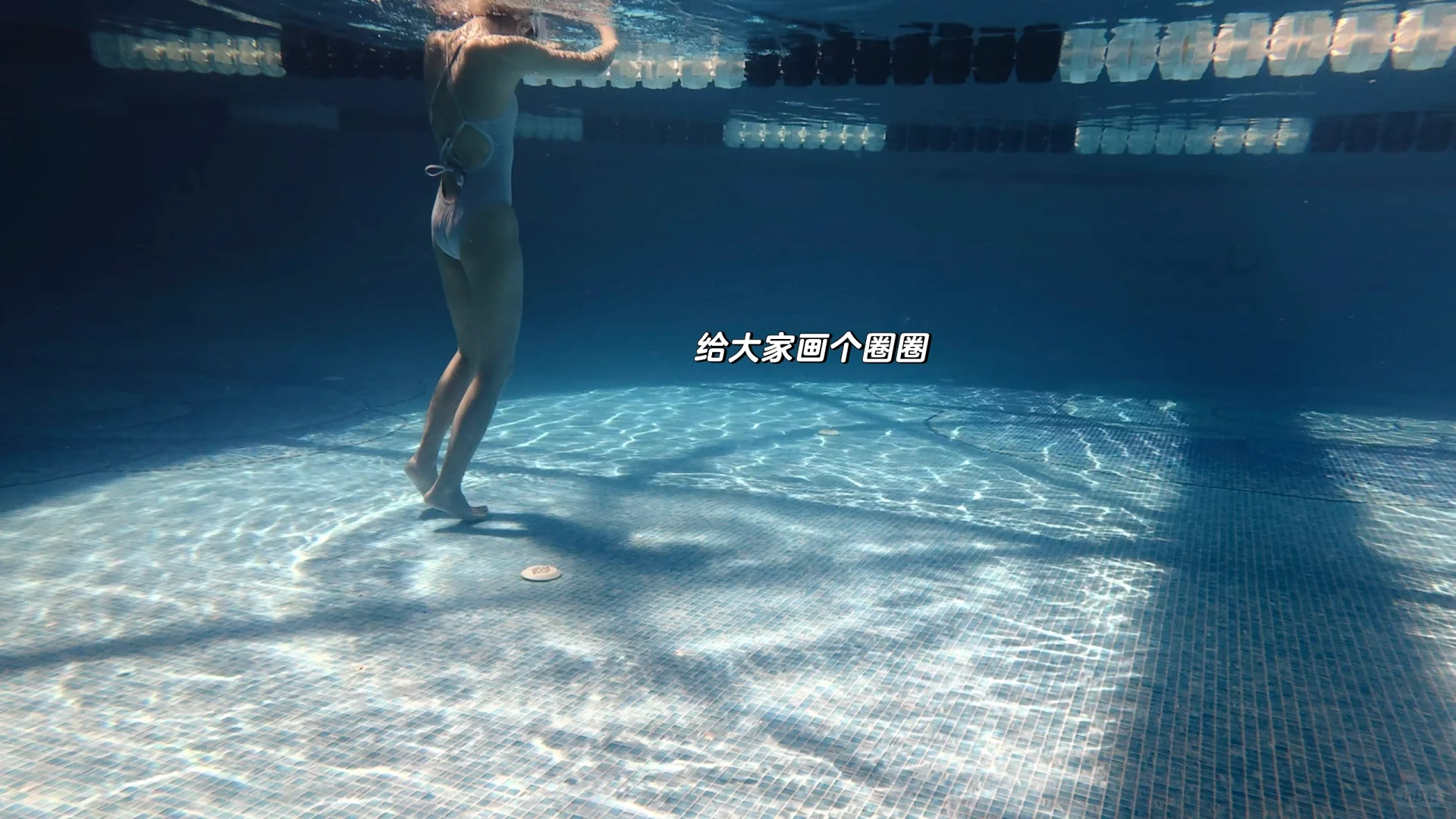 🌙月棱镜威力 变身！