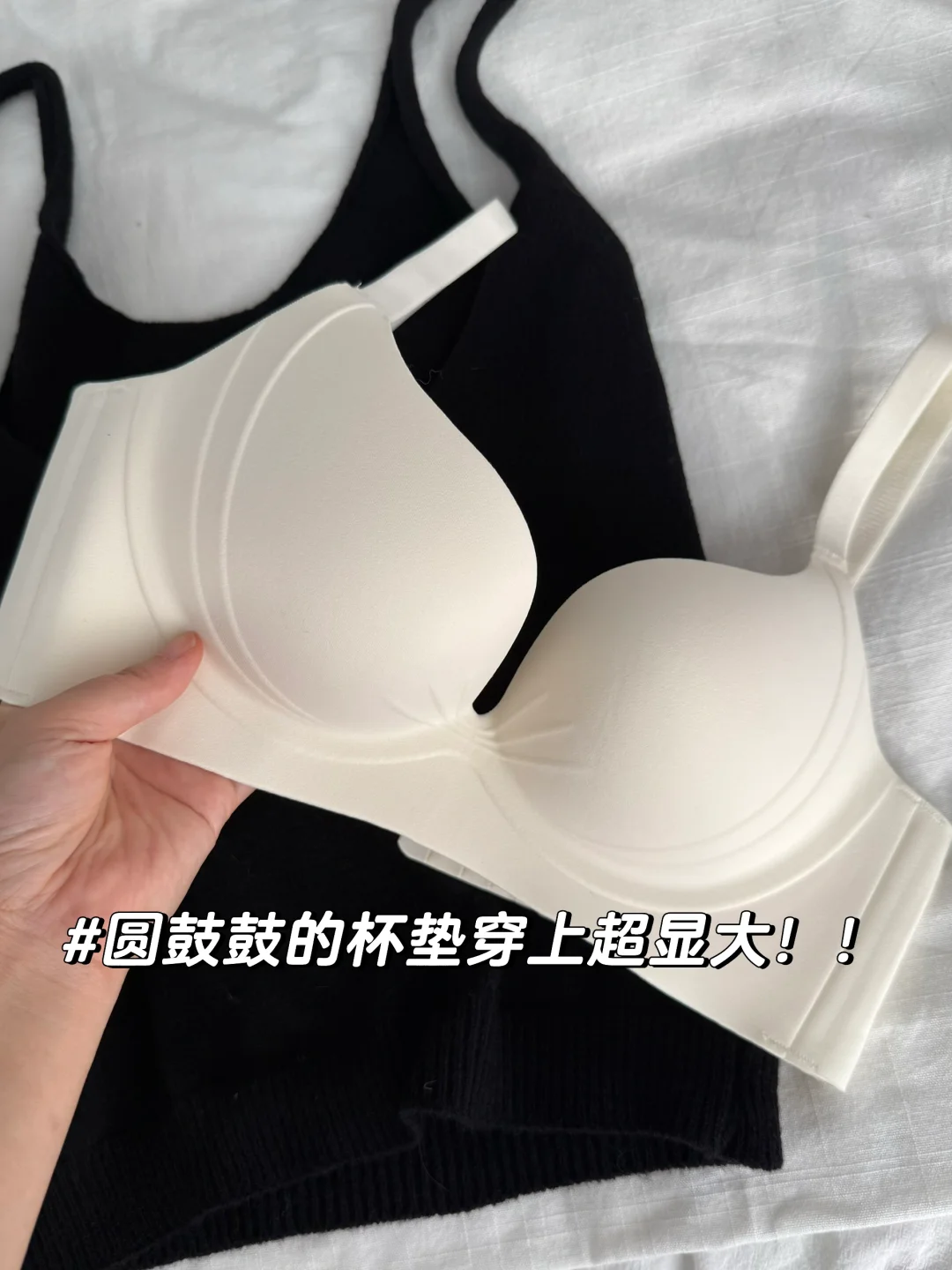 「不装了」谁能想到小a→b是靠它聚起来的！！