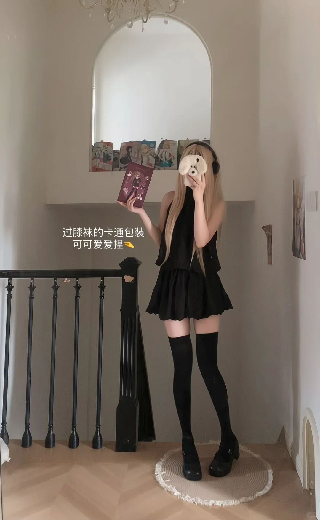 宝宝们 帮我选下过膝袜还是厚黑裤袜！