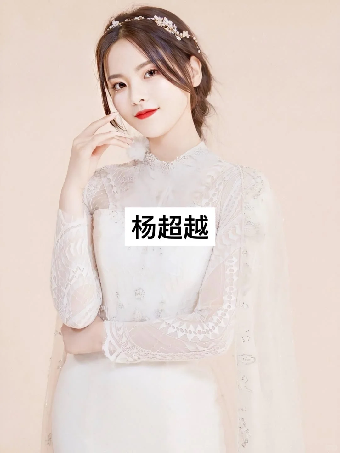 女明星穿婚纱，谁惊艳到了你？