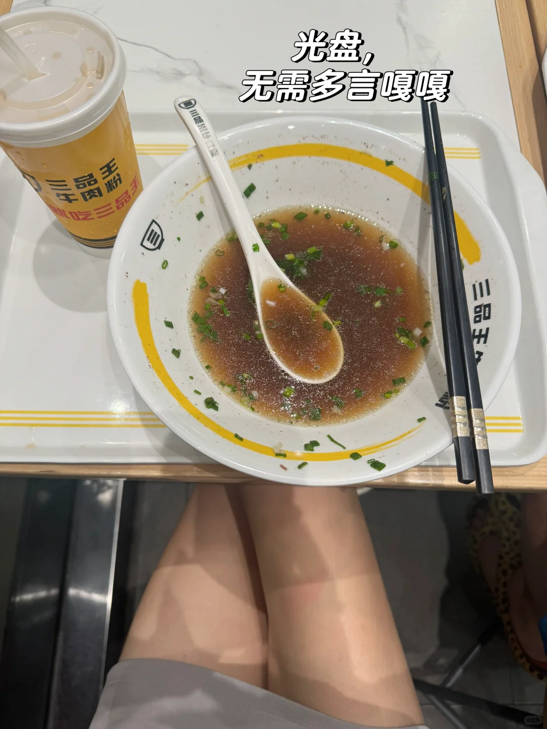 163 78一日1870kcal｜维持体重到底能吃多少