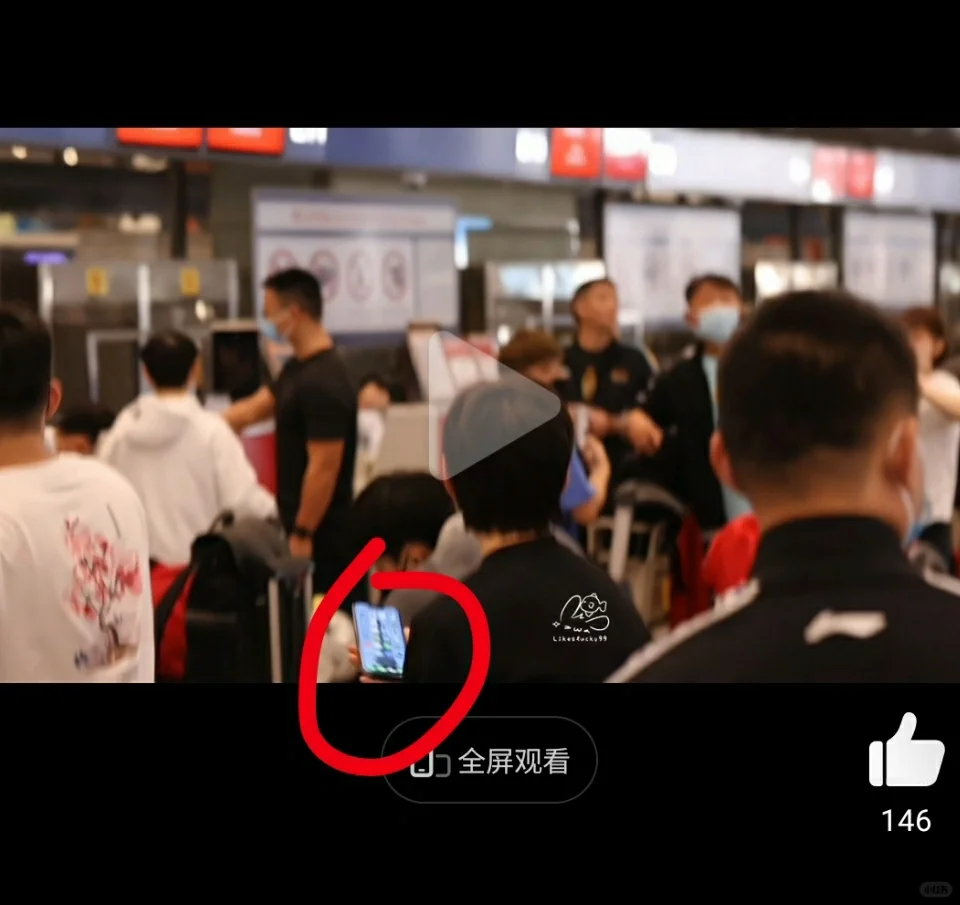 曼昱手机壁纸是埃菲尔铁塔呀