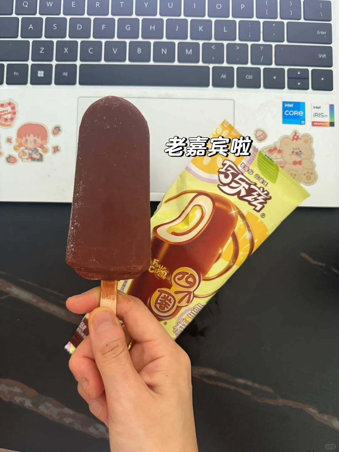 163 78一日1870kcal｜维持体重到底能吃多少