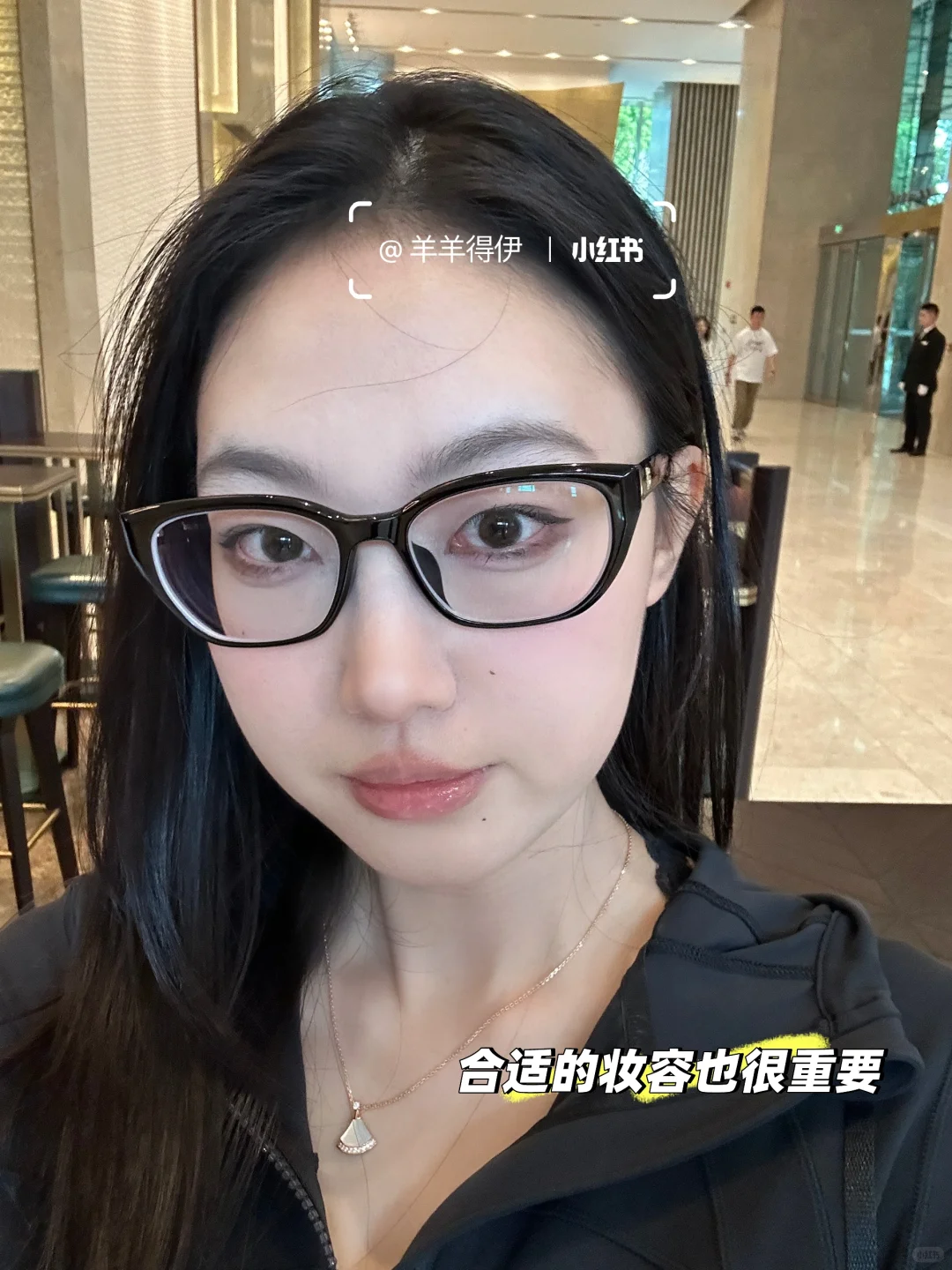 肉肉脸+下巴后缩的变美思路分享2.0