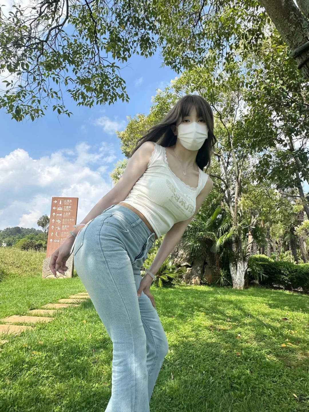 是牛仔裤live