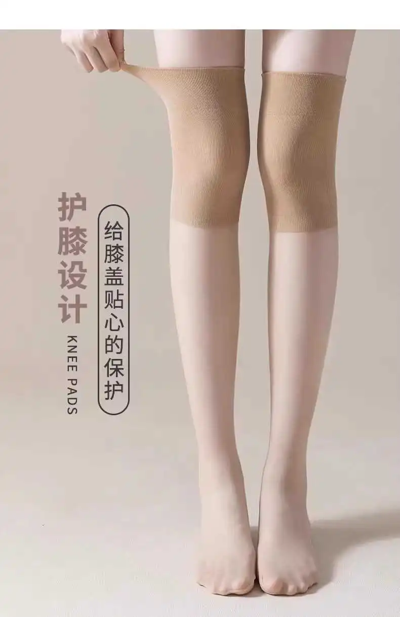 夏日新宠！护膝丝袜真的绝了✨
