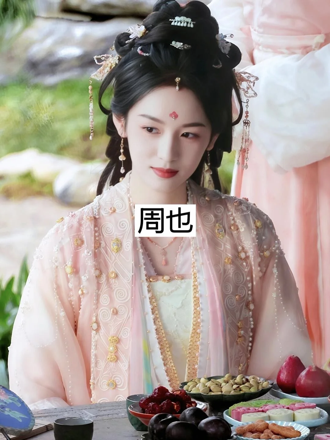 女明星穿粉色古装你被谁惊艳到了？