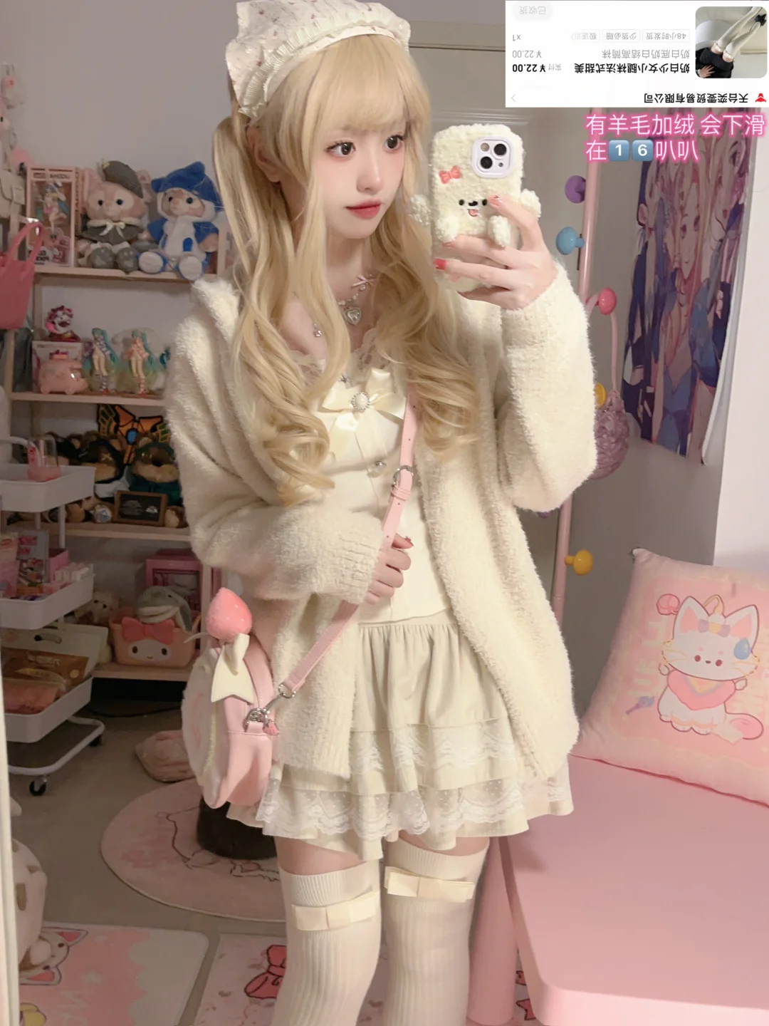 均价10-20💰秋冬保暖又少女的过膝袜/小腿袜