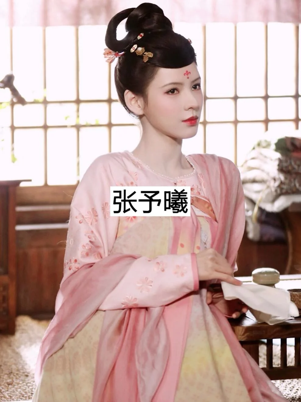 女明星穿粉色古装你被谁惊艳到了？
