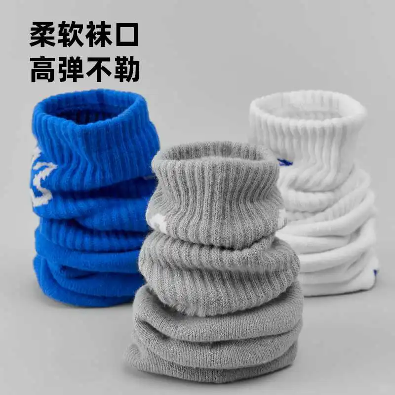👟夏日运动必备!这双袜子太好穿了🥅
