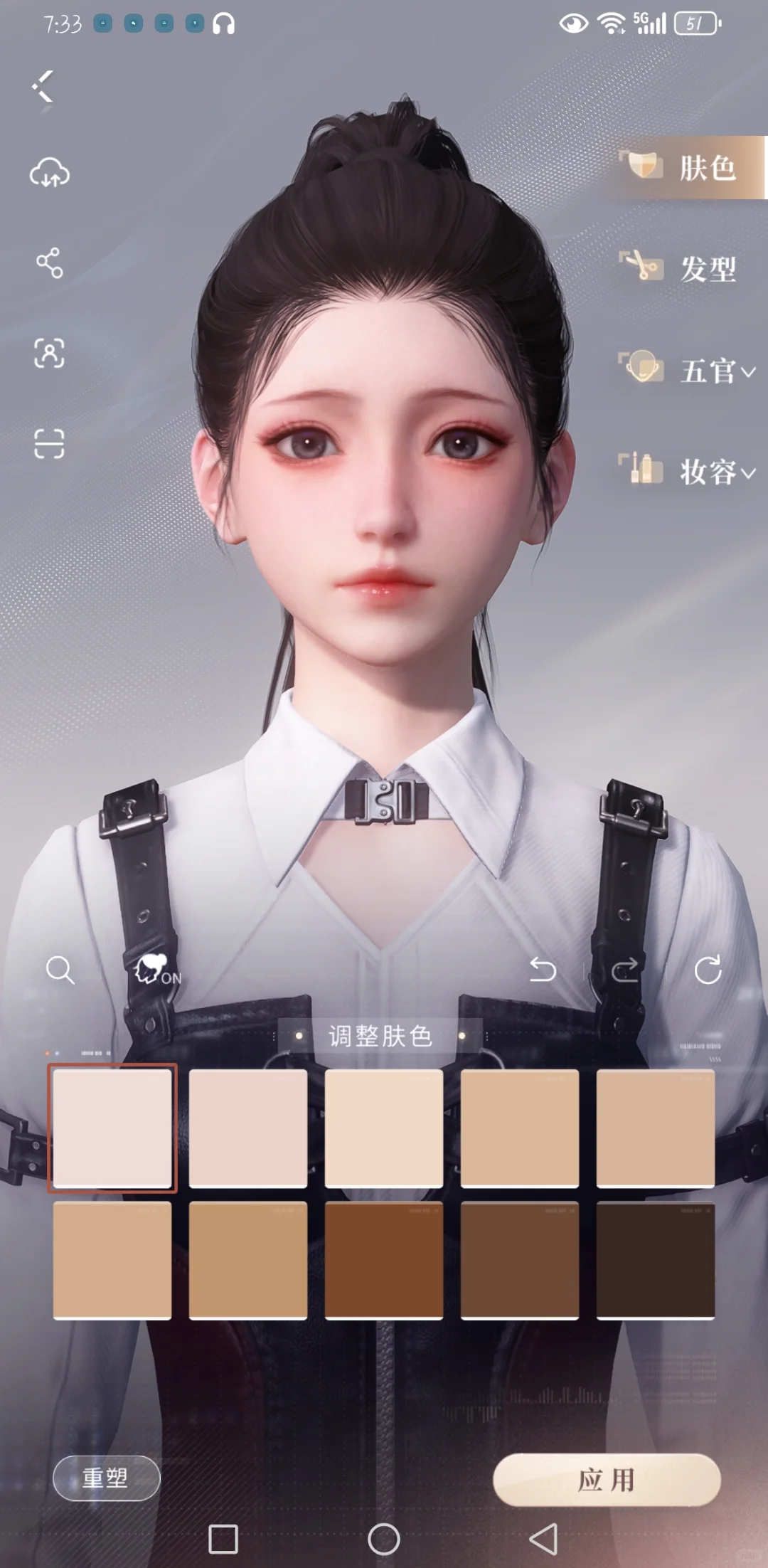好看的脸
