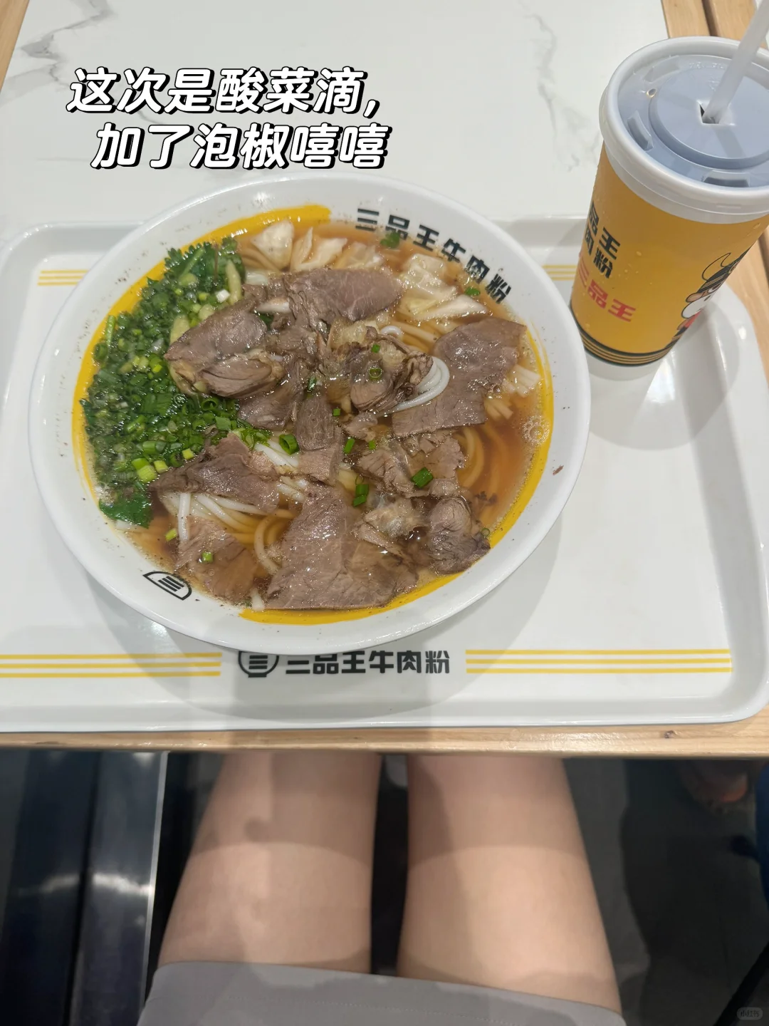 163 78一日1870kcal｜维持体重到底能吃多少