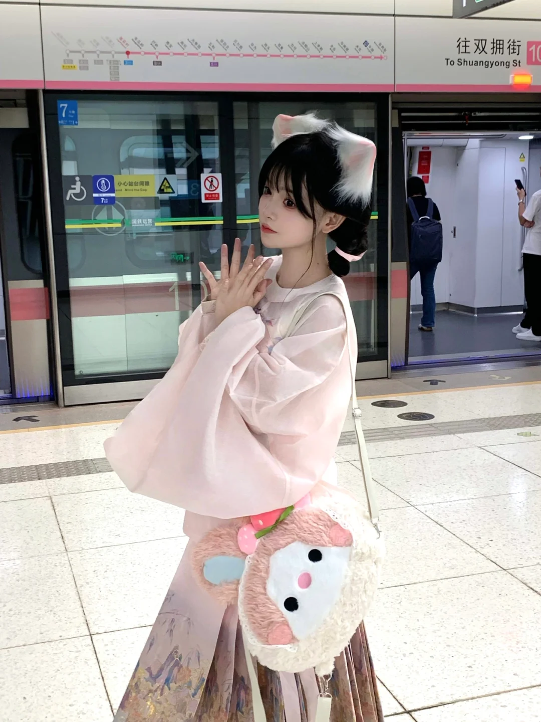 混搭自由 | 不装了！其实我是人形小猫🐱