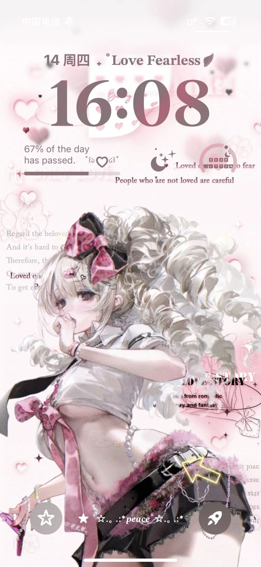 小众壁纸分享❦.♱ʚ♡ɞ♱❦.