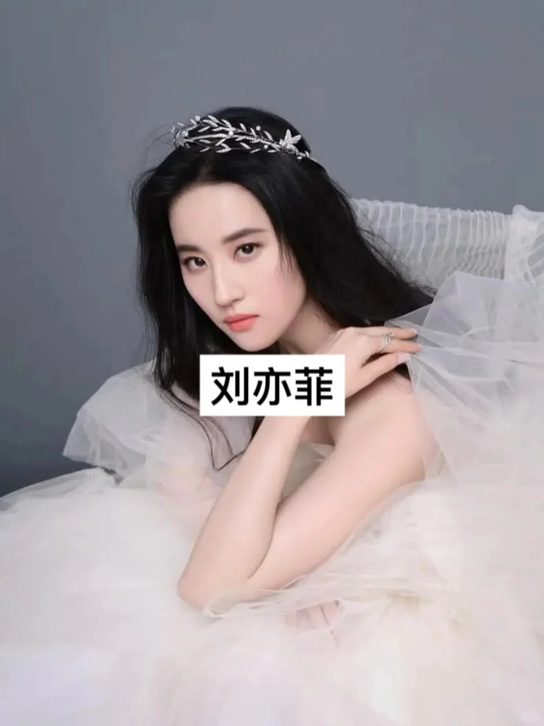女明星穿婚纱，谁惊艳到了你？