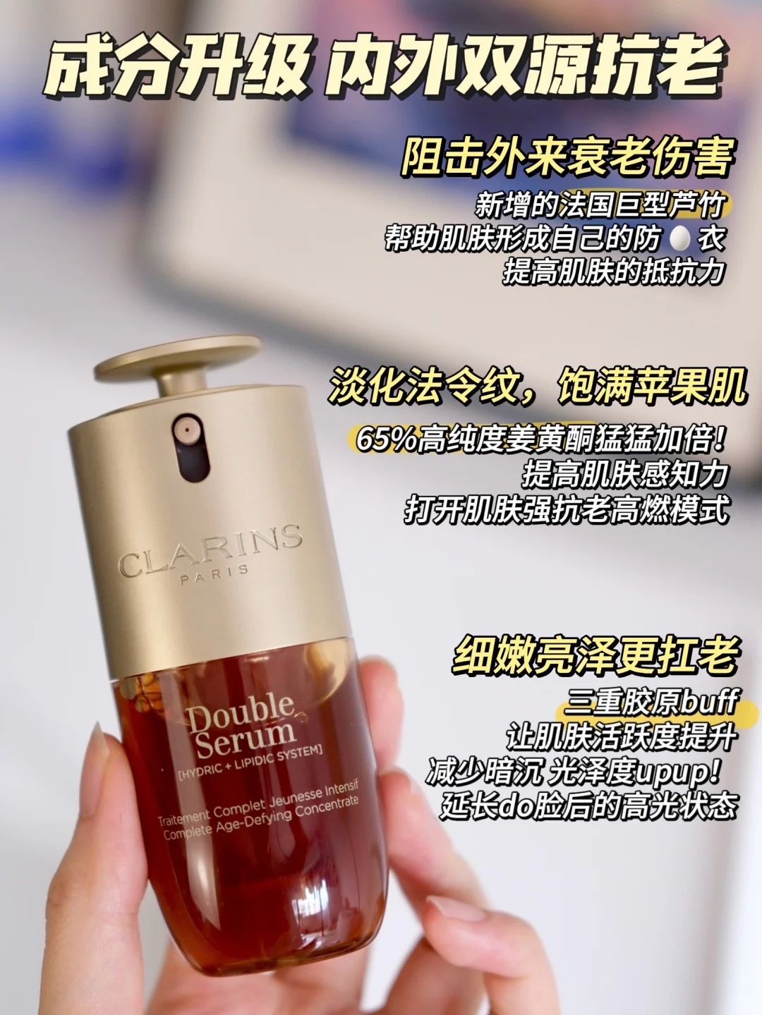 y美信息差！术后精华选对 = 年轻五岁！