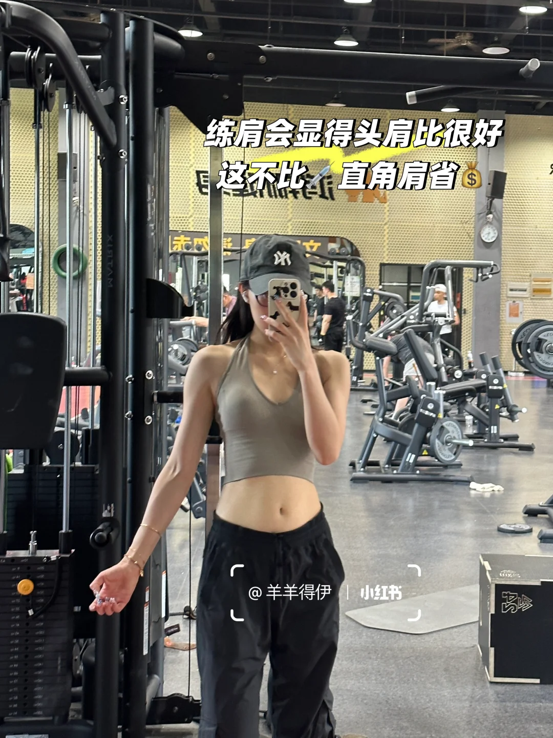 肉肉脸+下巴后缩的变美思路分享2.0