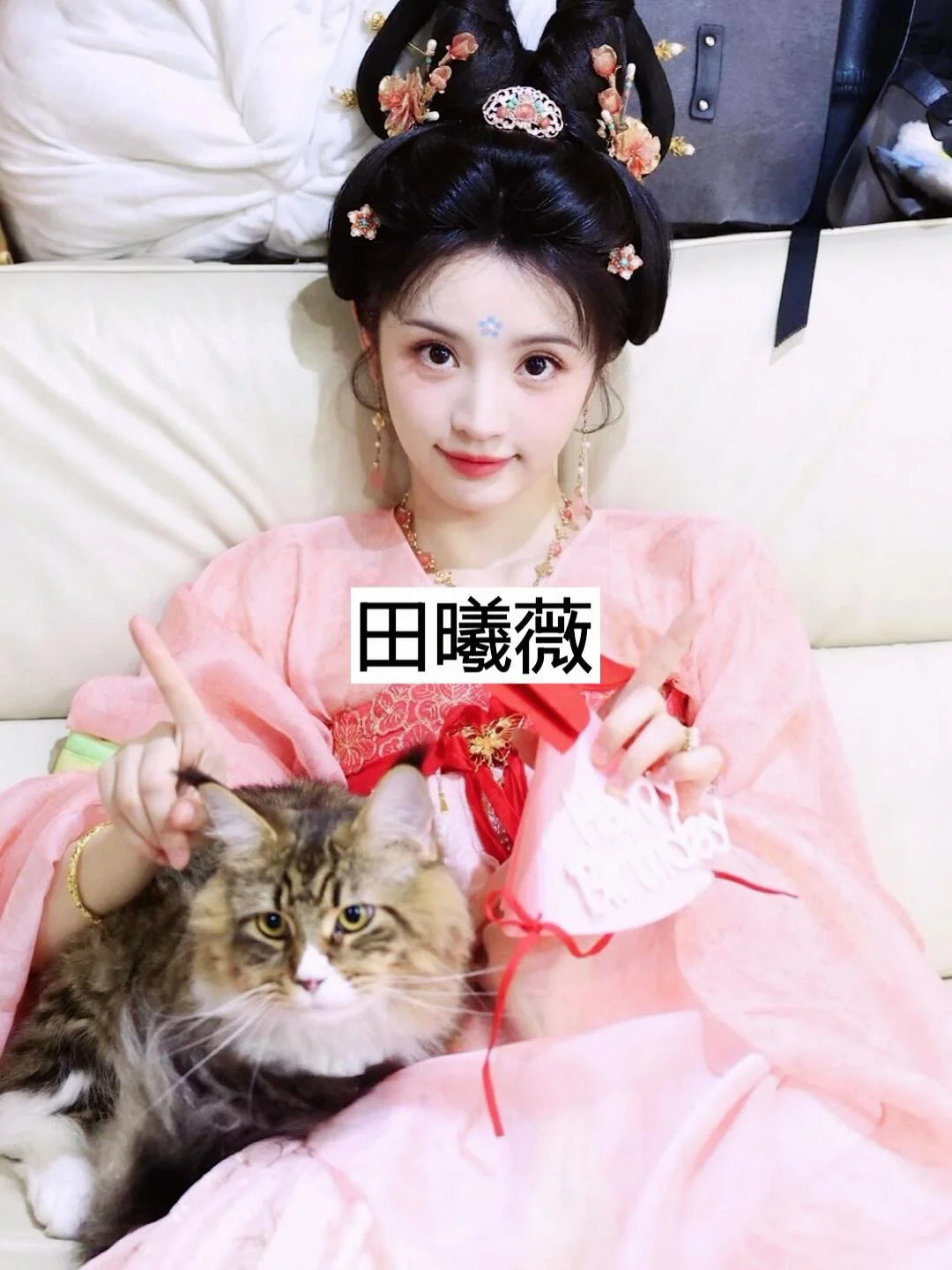 女明星穿粉色古装你被谁惊艳到了？