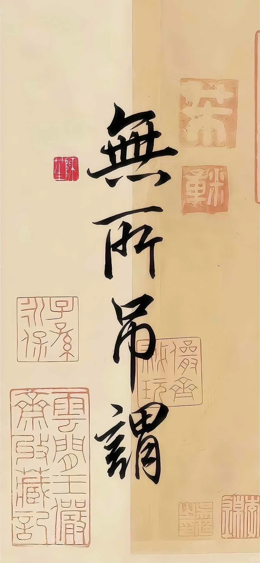 ins男生专用壁纸