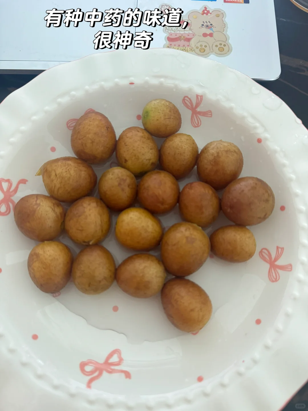163 78一日1870kcal｜维持体重到底能吃多少