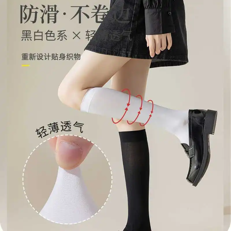 💦全网首发！这双袜子太舒服了！
